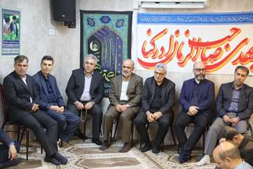 ربانی 3